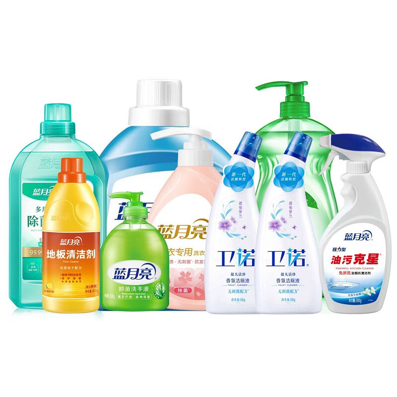 蓝月亮家庭清洁大礼包 一站式解决日常清洁需求
