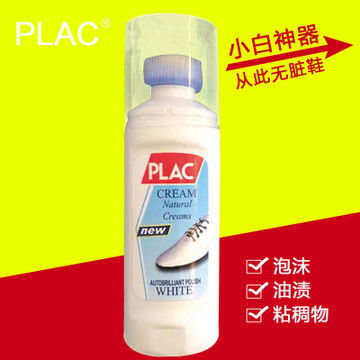 豪火日用品 优质产品与加盟店发展前景