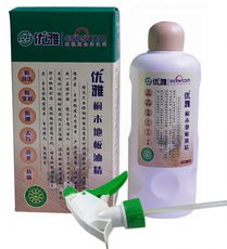 家居日用品的智慧选择 提升生活品质的日常艺术