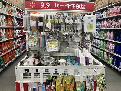 沃尔玛惠选超市社区扎根之路 生鲜决定成败