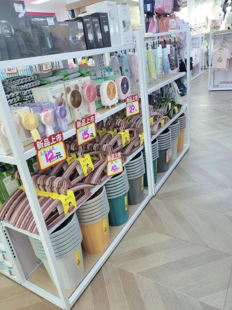 时尚生活新主张 日用品的无限可能