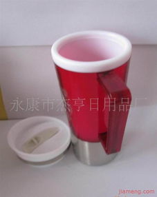 永康市杰亨日用品厂运动加盟连锁火爆招商，携手全球加盟网共创辉煌